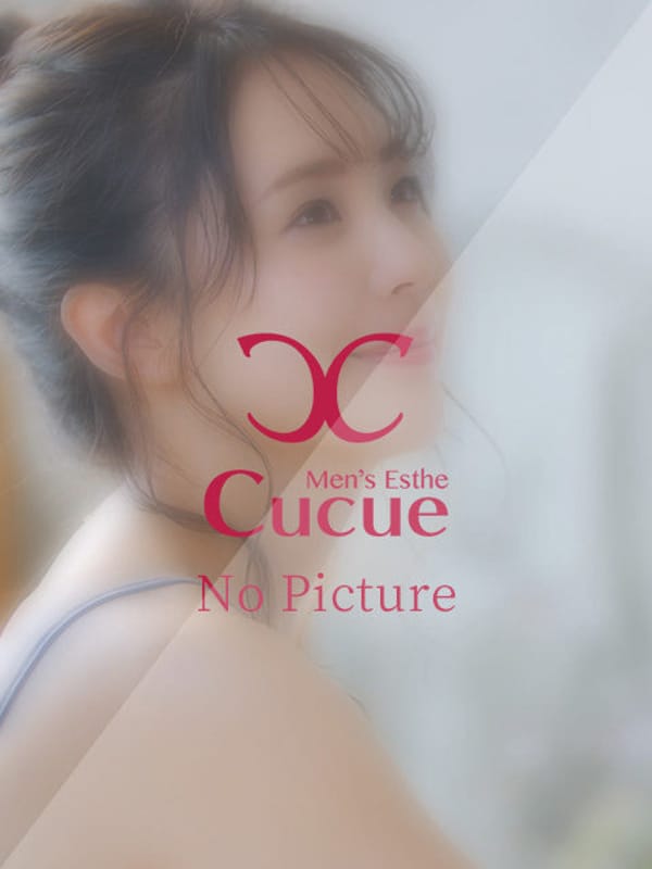 まい(Cucue)のプロフ写真3枚目