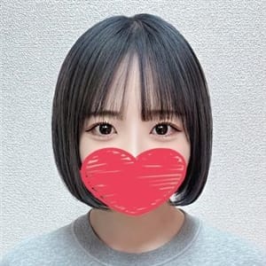 つきひ★AF無料❤️生でチ●コ挿入【未経験Ｓ級女子大生debut】