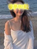 まゆみmayumi|派遣型性感エステ&ヘルス 東京蜜夢でおすすめの女の子