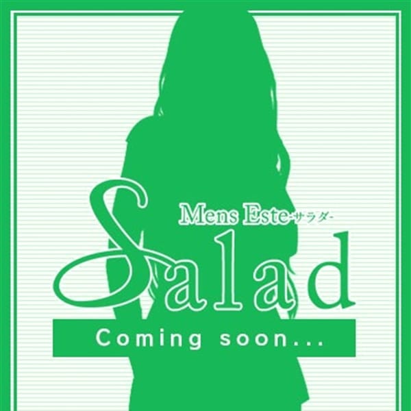 つばめ【10代未完のエロ大器】 | salad（サラダ）山形店(山形市近郊)