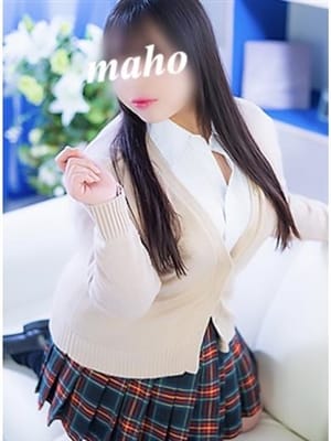 MAHO