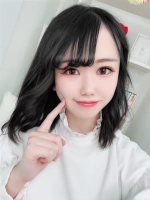 YUMI
