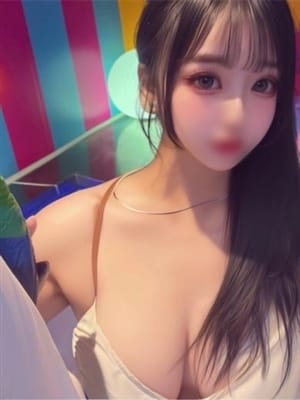 YU