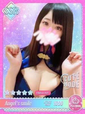 HINANO