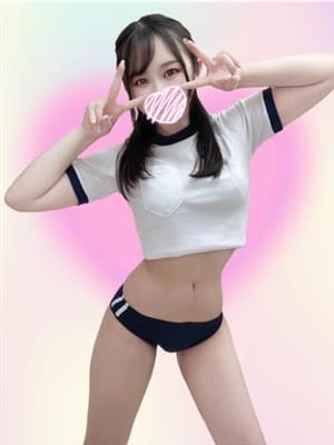 YUKI