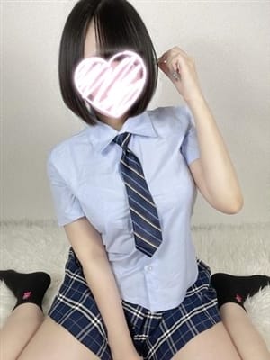 RAIRA