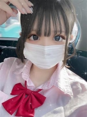 MOE