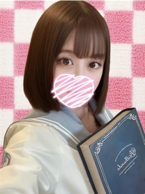 RINKO