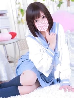 RINKO