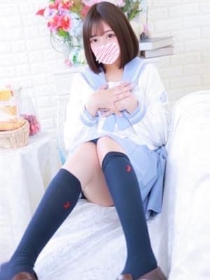 RINKO