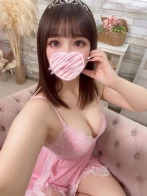 mirai