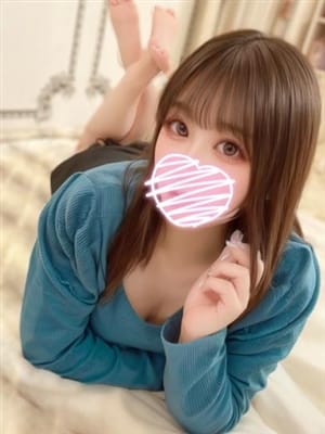 mirai