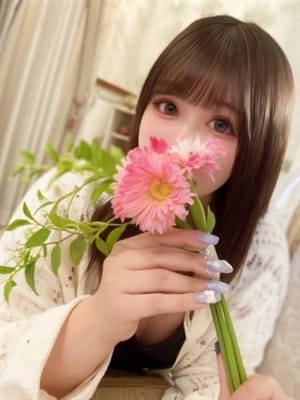 mirai