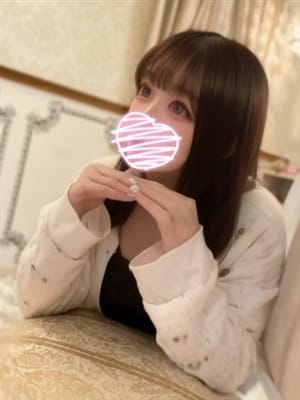 mirai