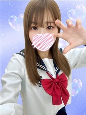 chii
