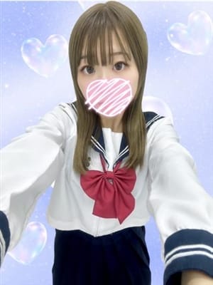 chii