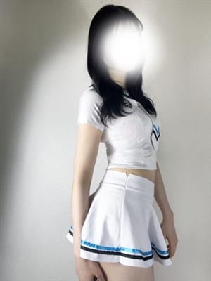 SONO