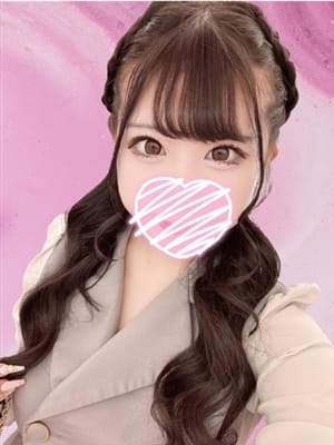 RINKA