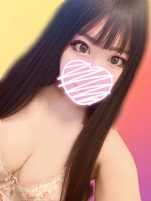 RINKA