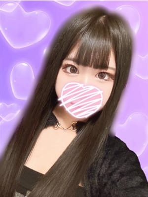 RINKA