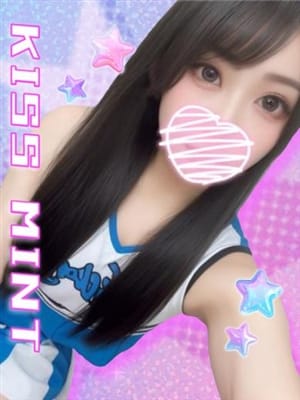 narumi