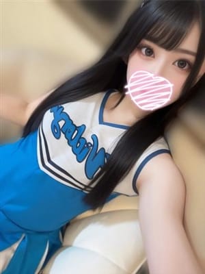 narumi