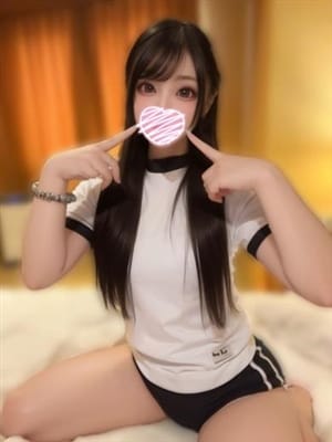 narumi