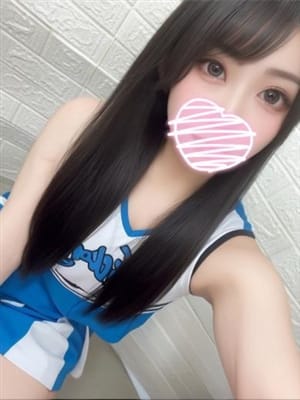 narumi