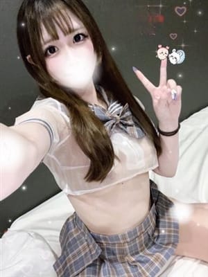 mumu