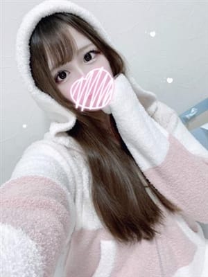 mumu