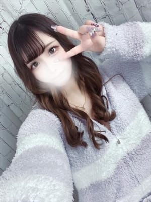 mumu
