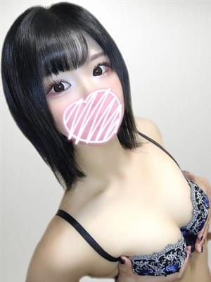 tsukasa