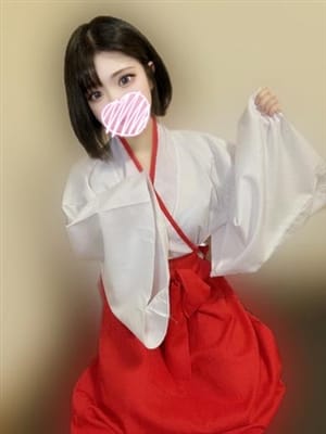 tsukasa