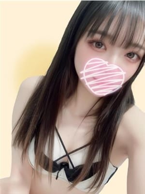 tomo
