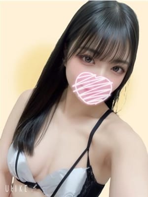 tomo