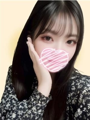 tomo