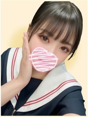 tomo