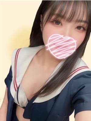 tomo