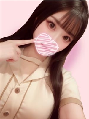 MIKANA