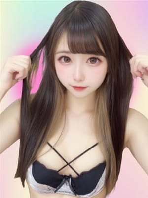 MAKOTO