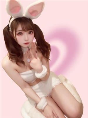 MAKOTO