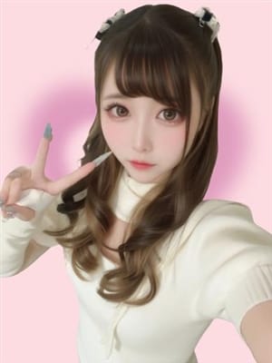 MAKOTO