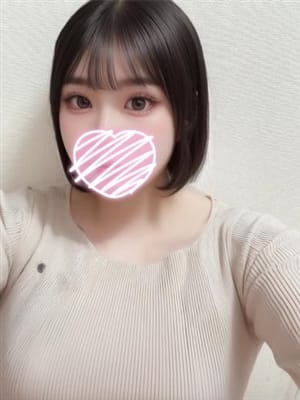 yuyune