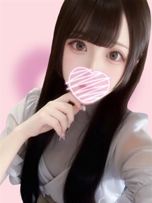 yuka