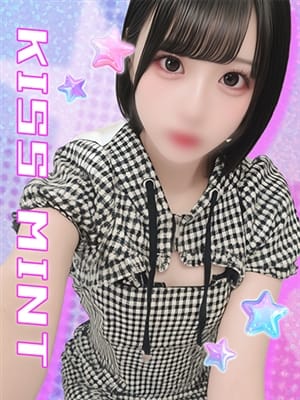 yuka