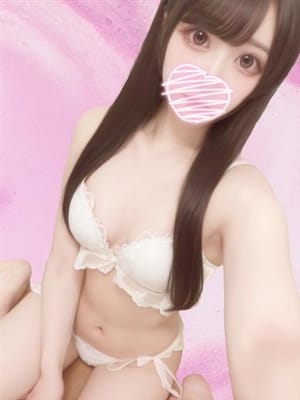yuka