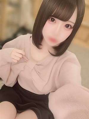 yuka
