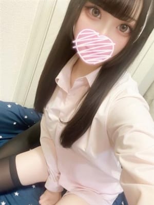 yuka