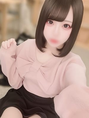 yuka
