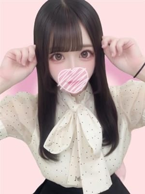 yuka